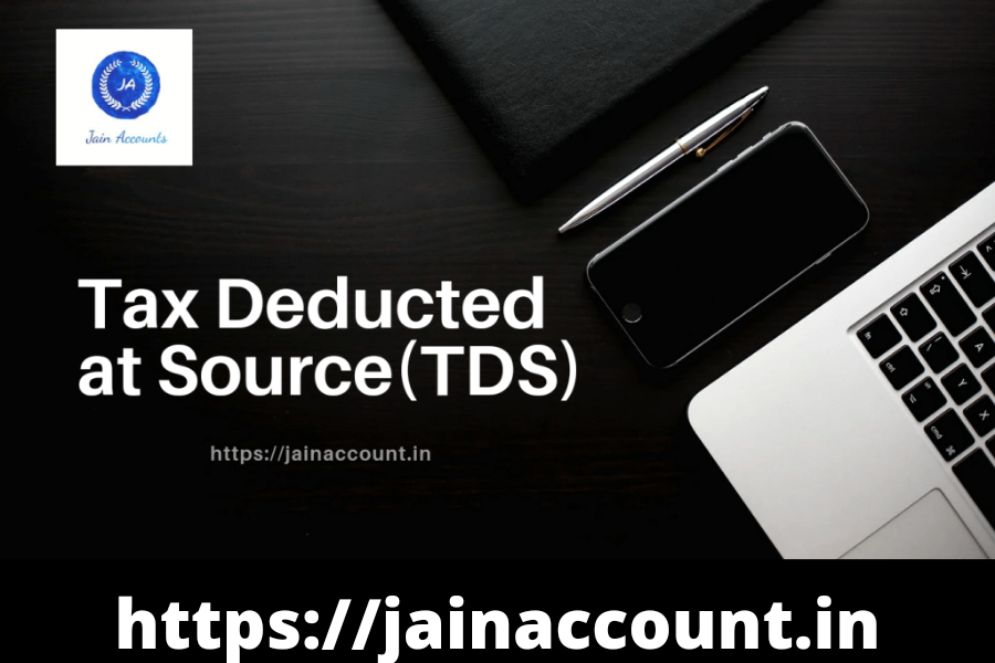 What is TDS in Hindi